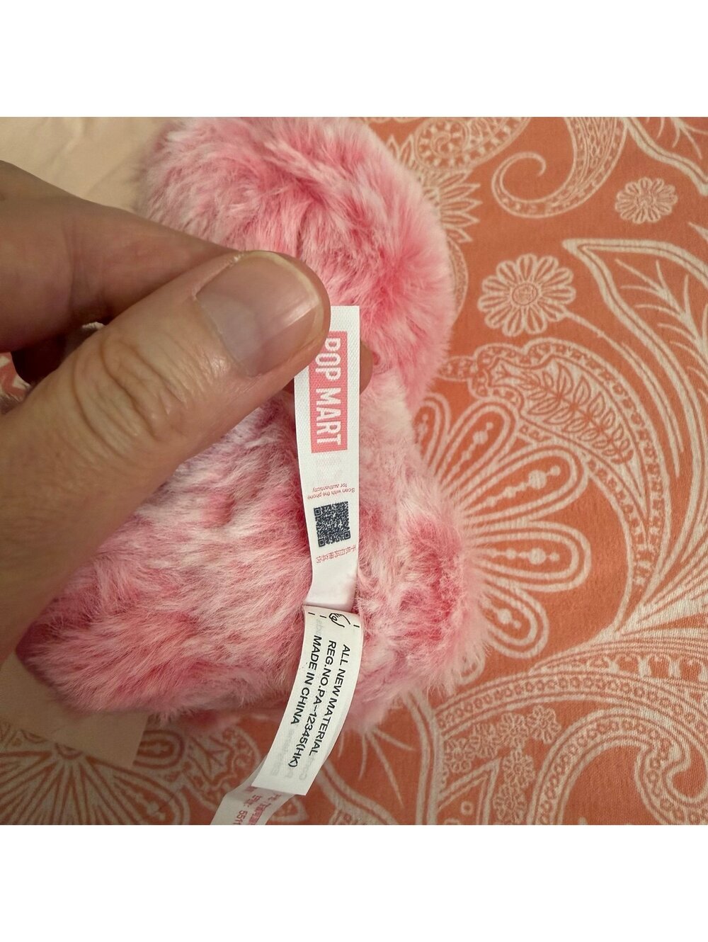 Hacipupu CHERRY Gummy Bear Plush Pendant POP MART - Picture 5 of 7